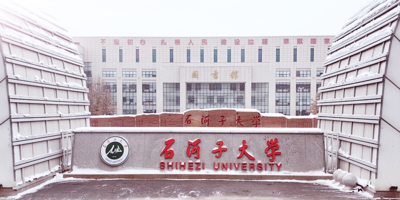 大学校园1